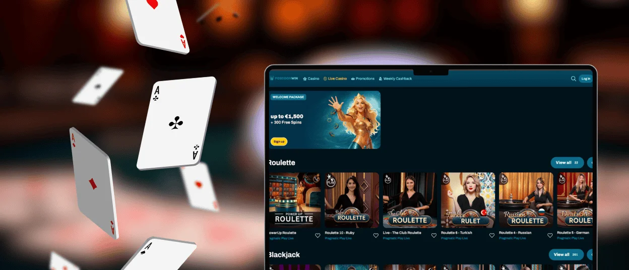 poseidonwin Desktop